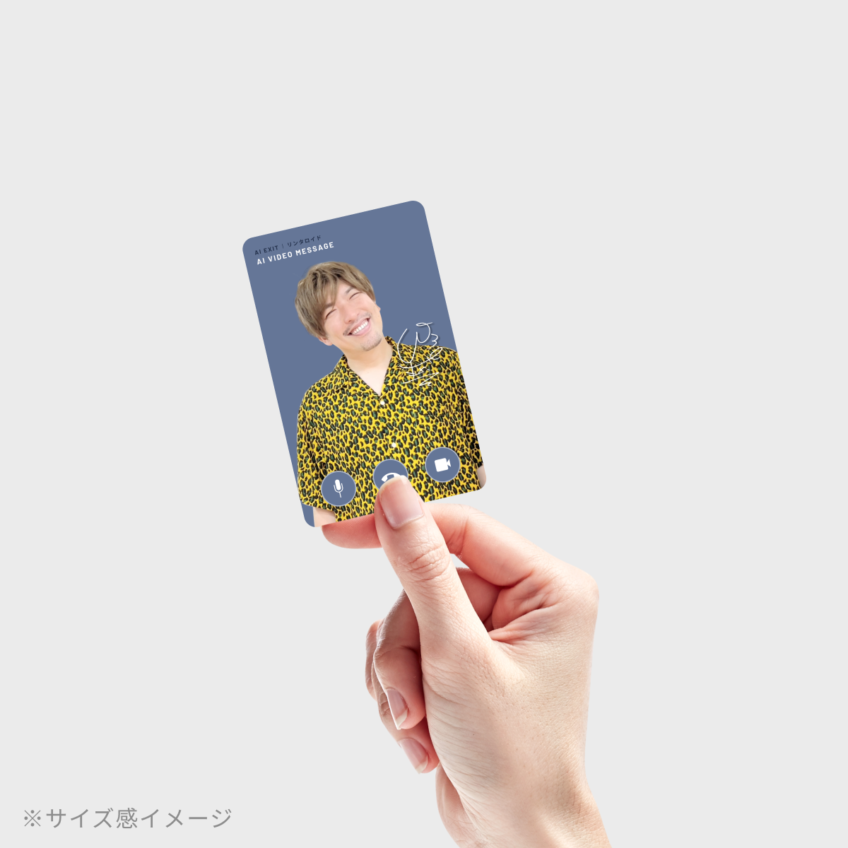カードデザイン【gray】リンタロイド